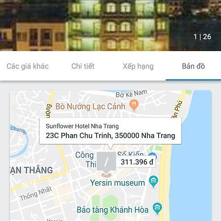 Sun Flower Hotel Nha Trang Extérieur photo