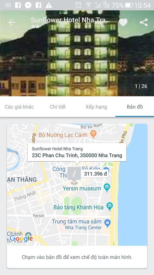 Sun Flower Hotel Nha Trang Extérieur photo
